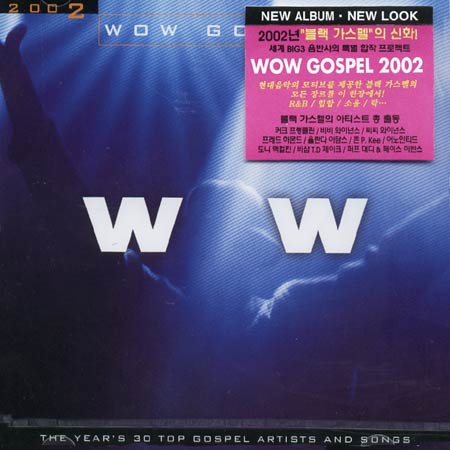 WOW Gospel 2002 (2CD)