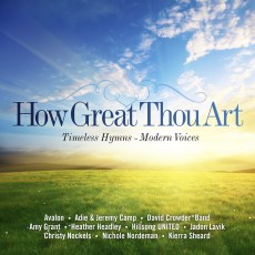 How Great Thou Art